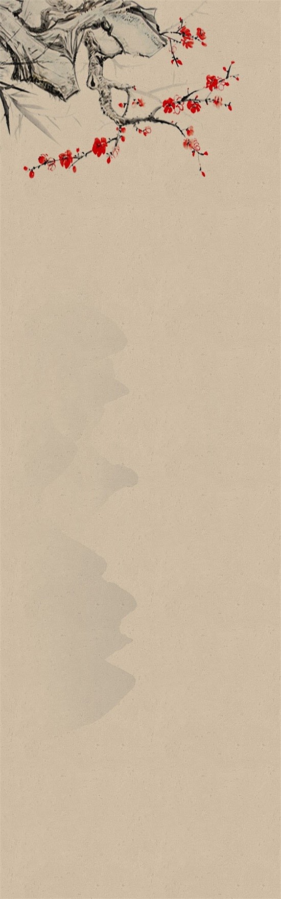 2000新中式横幅中国风背景边框荷花山脉古典艺术海报psd分层素材淘宝