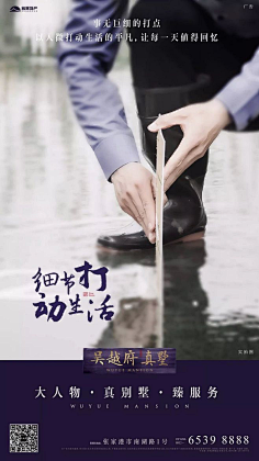 8SBh5nof采集到系列