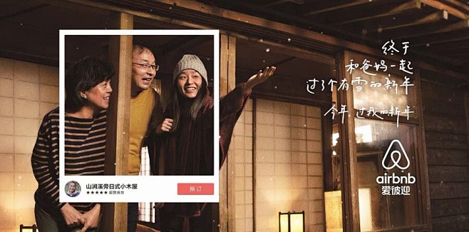 逗豆丁采集到啊啊