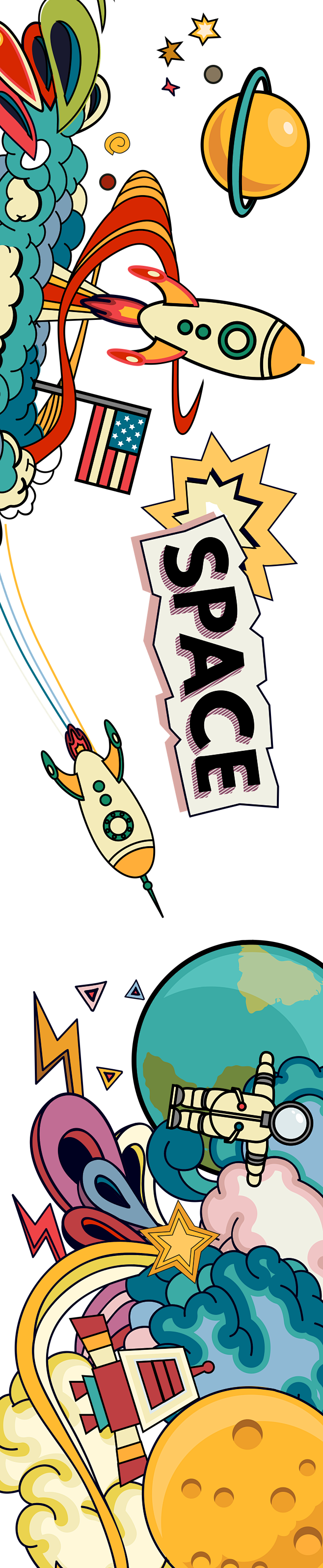 卫凯采集到banner