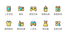 洪水猛兽的可爱采集到UI设计-金刚区