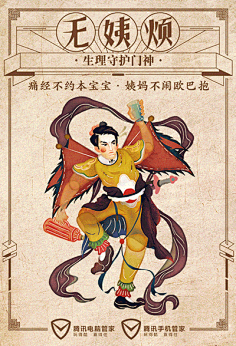 wt_huaban采集到gif动画