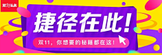 VAE2013采集到ui
