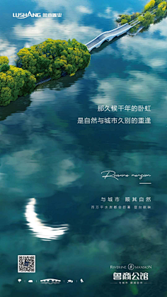 Cranberrycc采集到地产