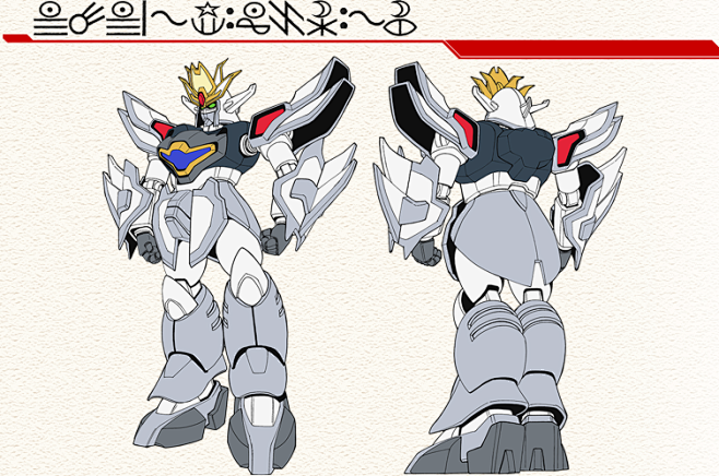 【应求水】光能使者+神龙斗士第一部--全魔\/邪