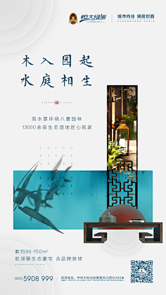 泠馨采集到鉴赏