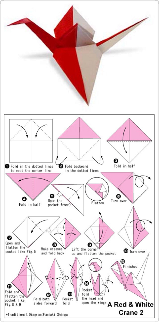 100个简单的折纸 图解图片