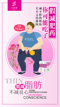 暗月予鸣采集到0615