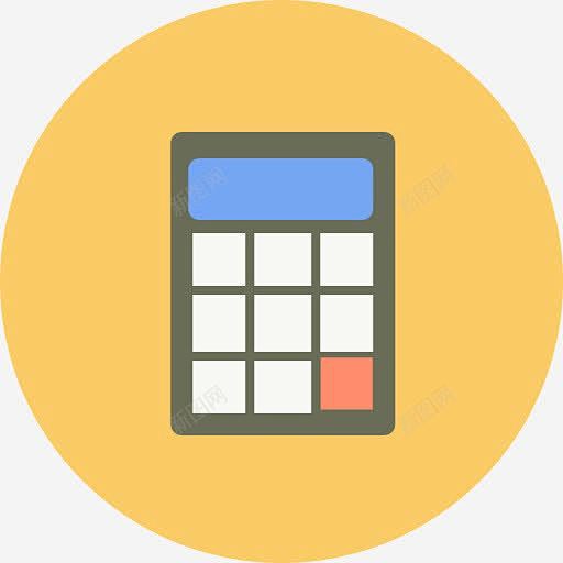 计算器图标创意素材