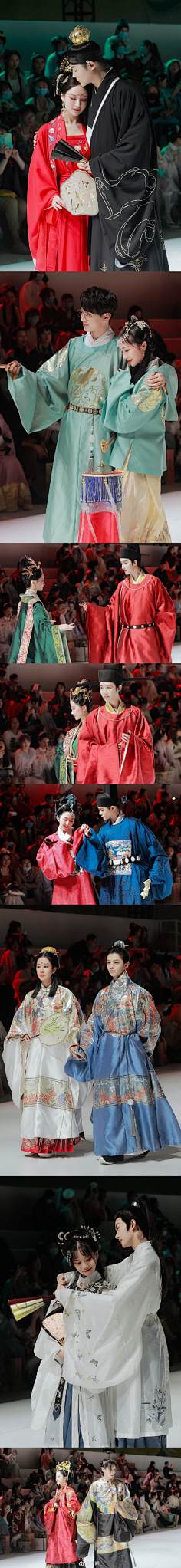 提zi采集到汉服