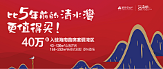 Kevin-ZG采集到提案类
