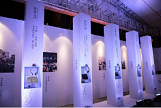 张景瑜采集到延展