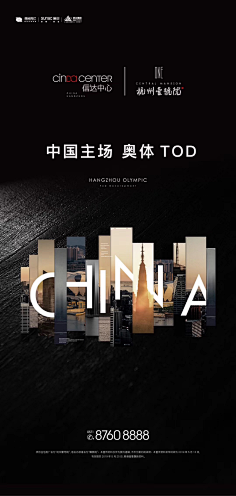 傲娇的小花采集到平面