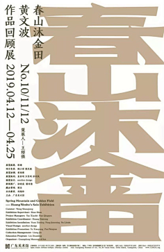 林逼逼采集到Type