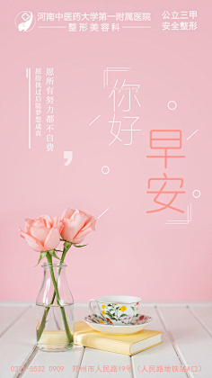 少灵司采集到新媒体