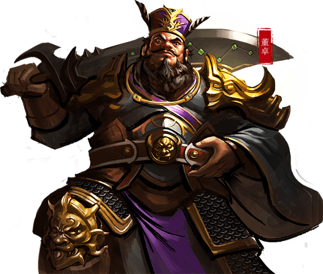 11:45:49董卓r--游戏人物酸酸哥哥77同采自king