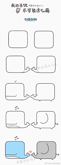 时年.他城o_O……采集到手绘