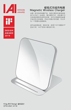 金标设计采集到金标设计