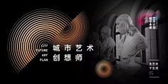 癫灵1941采集到排版
