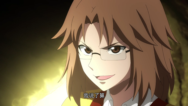 氪命少年王富贵儿