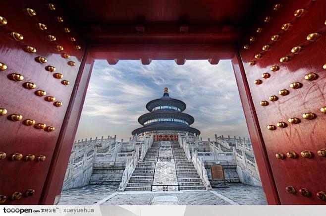 打开宫门里面的天坛祈年殿