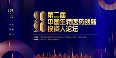 miaowong采集到海报