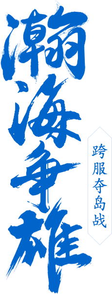 potato_77采集到毛笔字