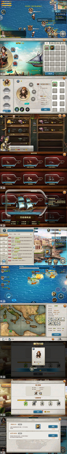 ONE110采集到Game—大航海之路