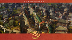小毛毛猫儿采集到电影海报