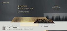 uuuuu柚子采集到主画面