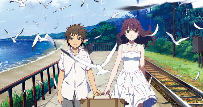 动漫烟花打上花火