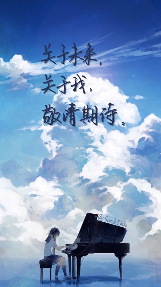 文字 句子 温暖 治愈 清新 正能量 励志 iphone 6壁纸(图片及文字来自