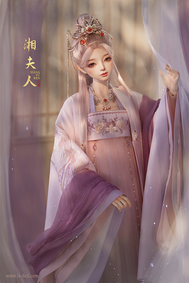 换礼包龙魂人形社九歌系列湘夫人69大女古装全套bjd娃娃淘宝网