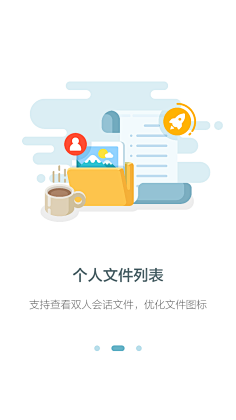 择善静而怡采集到临摹