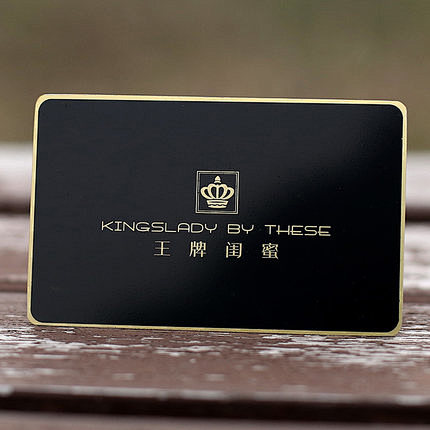 高档金属vip会员卡定制制作磁条卡镂空卡美发店美甲美容院pvc贵宾卡