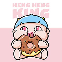 铅笔贱采集到铅笔贱的哼哼大王