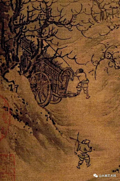 老付_23采集到中国 字画
