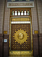 沙特阿拉伯的prophet mosque（先知清真寺），谷歌一下吧——相当宏伟