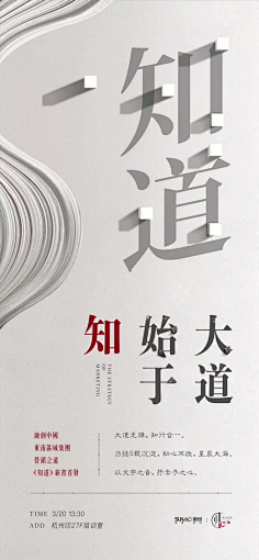 idDjCFNq采集到文字