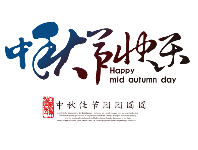 •peter采集到素材\背景\场景\
