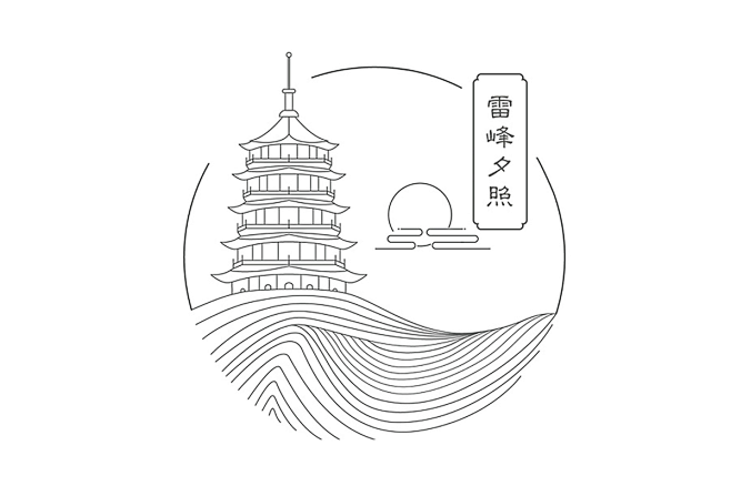 西湖线性插画通过线条对西湖进行极简设计全部设计元素不用任何填充