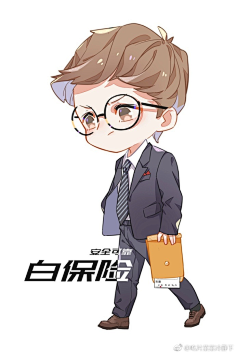 图片搜集癖采集到Q版