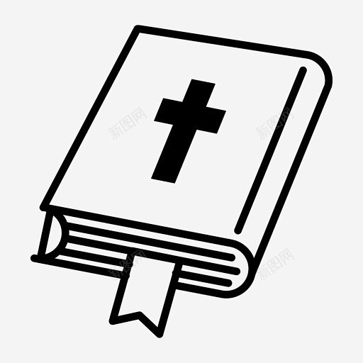 圣经书教育图标高清素材书图书馆圣经教育icon标识标志