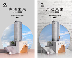 陈觉视悟采集到R x