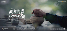 o0习习0o采集到美图