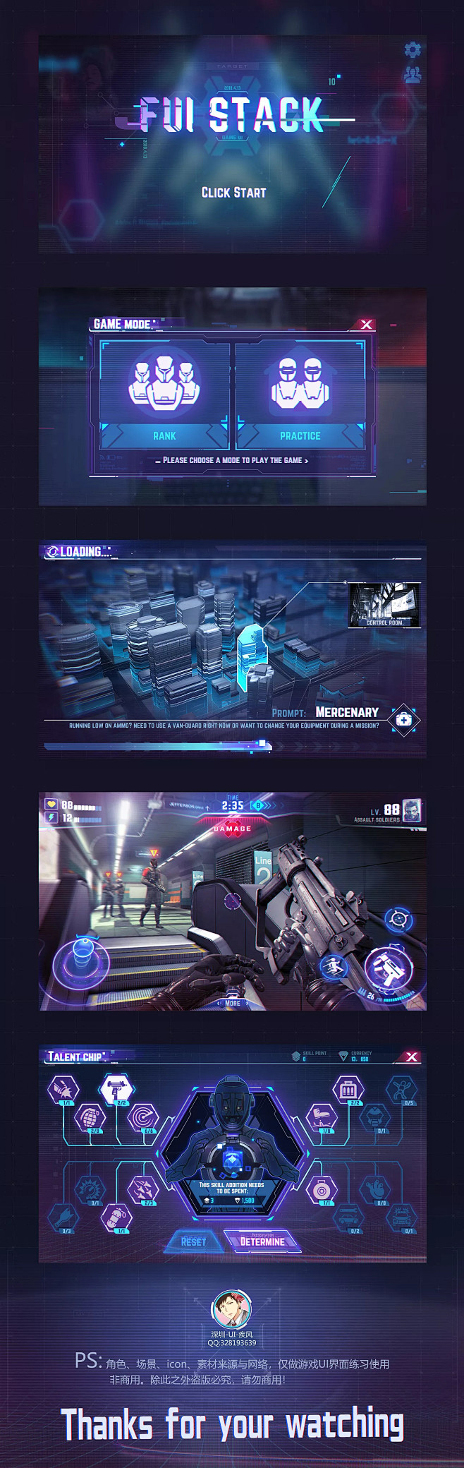 科幻ui-花瓣网|陪你做生活的设计师