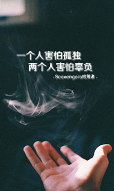 -苏陵澜采集到A word-