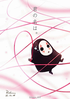 时与纪*采集到⊙∀⊙