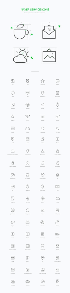 LF•采集到APP_规范