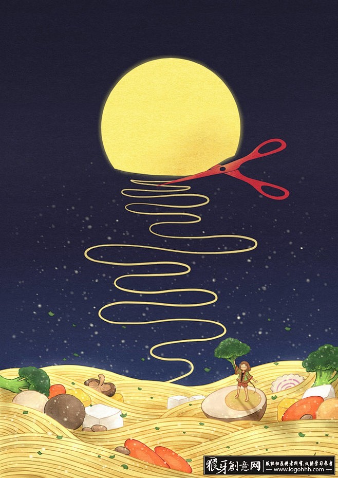 插画手绘美食海报插画美食插画创意餐饮插画设计月亮剪刀鸡蛋鸭蛋咸